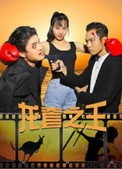 岳母的私人辅导